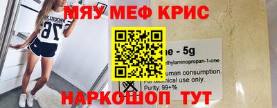 дмт Славгород