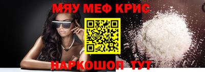 дмт Славгород