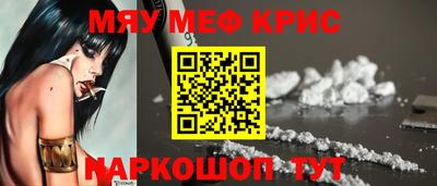 дмт Славгород