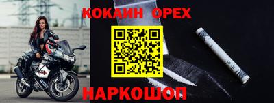 мдпв Славянск-на-Кубани