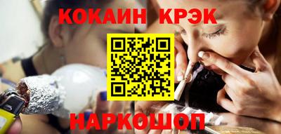 мдпв Славянск-на-Кубани