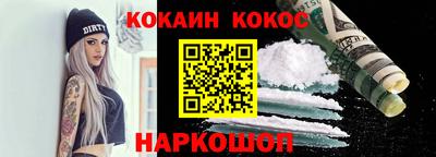 дмт Славгород