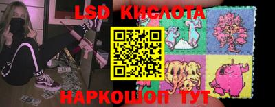 мдпв Славянск-на-Кубани