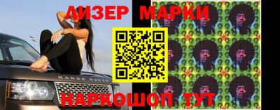 дмт Славгород