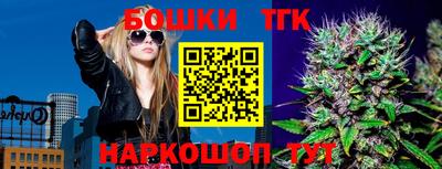 мдпв Славянск-на-Кубани