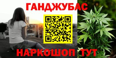 мдпв Славянск-на-Кубани