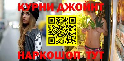 дмт Славгород