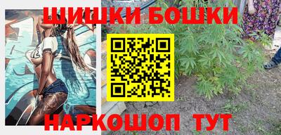 мдпв Славянск-на-Кубани