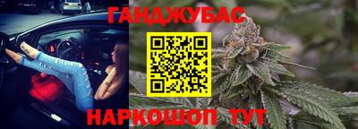 мдпв Славянск-на-Кубани