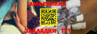 мдпв Славянск-на-Кубани