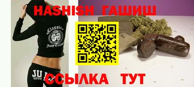 мдпв Славянск-на-Кубани