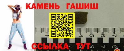 мдпв Славянск-на-Кубани