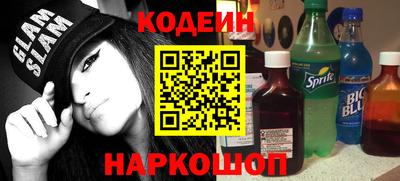 дмт Славгород